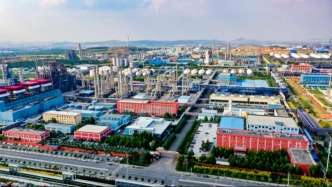 山东能源集团旗下这家上市公司上半年业绩暴跌80%