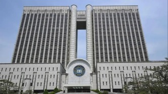 尹錫悅被捕后，韓國內(nèi)亂特檢組對多部門進(jìn)行扣押搜查