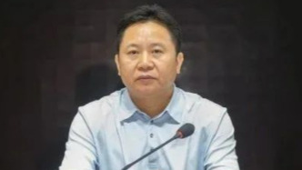 受賄數(shù)額特別巨大，海南省紀(jì)委原副書(shū)記陳笑波被公訴