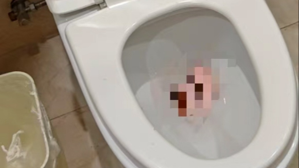 住客稱浴巾里掉落情趣用品，涉事酒店：來(lái)源不明