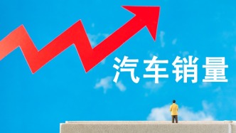 6月國(guó)內(nèi)乘用車(chē)銷(xiāo)量大增18%，上半年合資品牌呈回暖趨勢(shì)