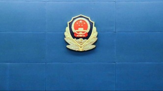 客户经理侵占公司财产1300万，5起民企内部腐败犯罪典型案例公布