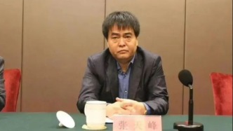 第6個“煙草虎”國家煙草專賣局原副局長張?zhí)旆灞婚_除黨籍
