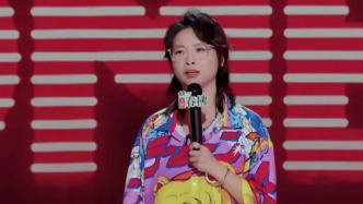 “女俠”嘻哈亮劍，“新人”房主任封神