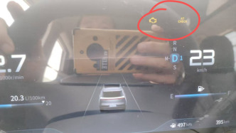 二手準新車變“問題車”？瓜子二手車：無法退車，承擔維修費