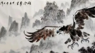 鹰击千嶂里：吕伟杰“翎境画”艺术探索