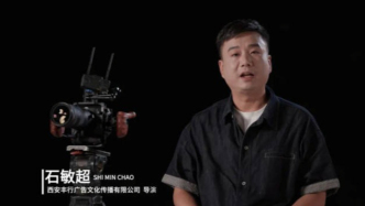 每一幀都拍出電影質感，用EOS C80創(chuàng)作精品短劇新范式