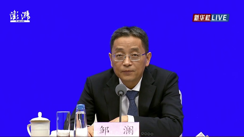 央行副行長：下半年中美貨幣政策周期錯位將得到改善，中美利差趨于收窄