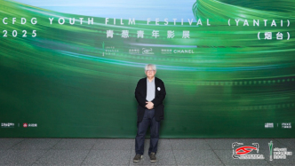 市山尚三：中國(guó)年輕導(dǎo)演正在崛起，原創(chuàng)性是關(guān)鍵