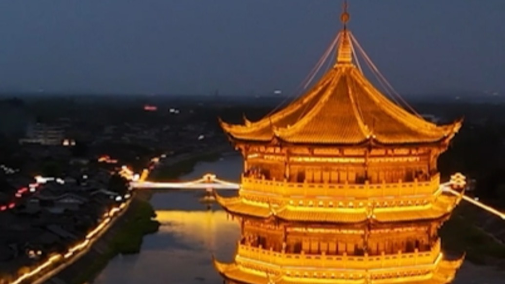 十字路口的古鎮(zhèn)｜崇州元通古鎮(zhèn)：以年輕文化IP激活古鎮(zhèn)活力