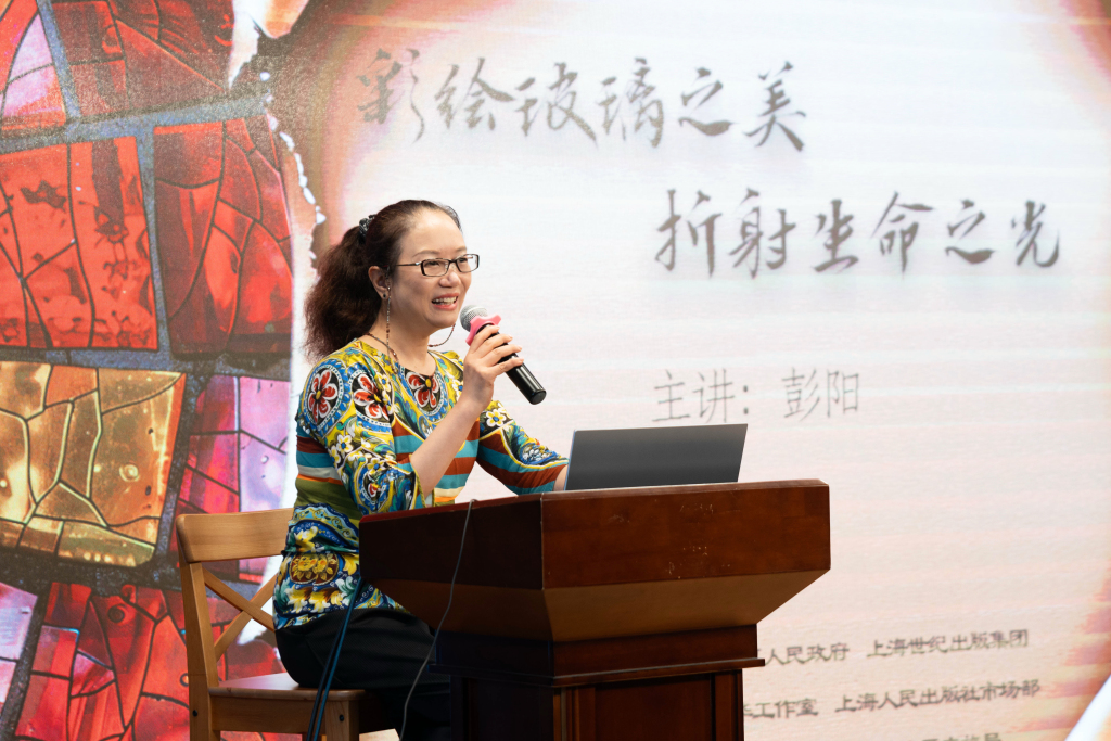从土山湾起步，海派彩绘玻璃的前世今生