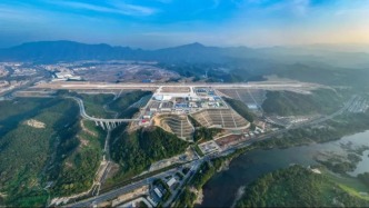 削平28個(gè)山頭、填平21條溝谷，浙江“最窮”地市迎來機(jī)場