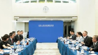 李成鋼國(guó)際貿(mào)易談判代表兼副部長(zhǎng)會(huì)見中國(guó)美國(guó)商會(huì)會(huì)員企業(yè)代表團(tuán)
