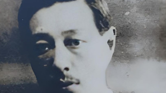 張劍︱讀竺問史（二）：葉良輔繼任中央研究院評(píng)議員