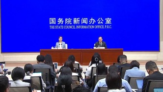 國(guó)新辦發(fā)布會(huì)丨介紹2025年上半年國(guó)民經(jīng)濟(jì)運(yùn)行情況