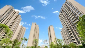 國家統(tǒng)計局：上半年房地產(chǎn)總體朝著止跌回穩(wěn)方向邁進