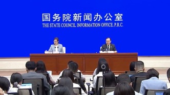 國家統(tǒng)計局談“內(nèi)卷式”競爭：有關(guān)部門正制定相關(guān)措施，進(jìn)一步加大市場秩序規(guī)范治理