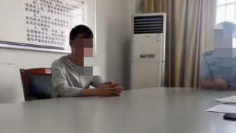 男子造黃謠致女子嚴(yán)重抑郁，判賠20萬拒不執(zhí)行被拘15天