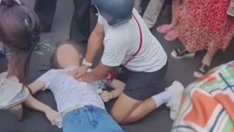 馬上評｜把救人說成“襲胸”，這種極端留言不該被放大