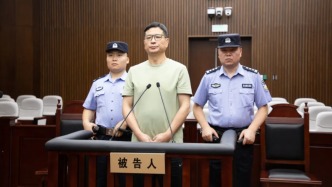 上海中國航海博物館原副館長嚴(yán)俊受賄3601萬余元，一審被判12年