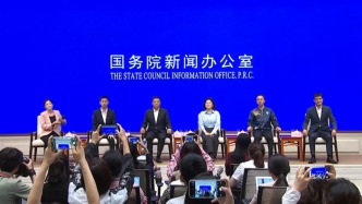 直播丨國新辦舉行中外記者見面會，宇樹科技創(chuàng)始人王興興等民營企業(yè)家出席