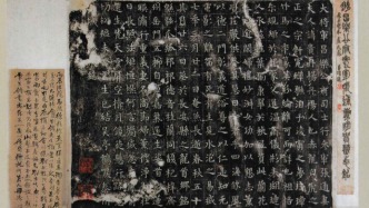 “廚娘”陶貴：西市煙火與浮圖佛光