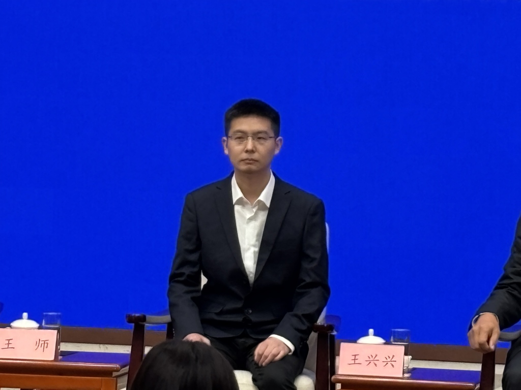 王兴兴：好的政策土壤，推动民企更有信心去投入研发生产，做面向未来的新技术