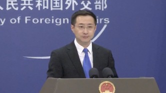 美议员威胁对与俄进行贸易的国家加征500%关税，外交部回应