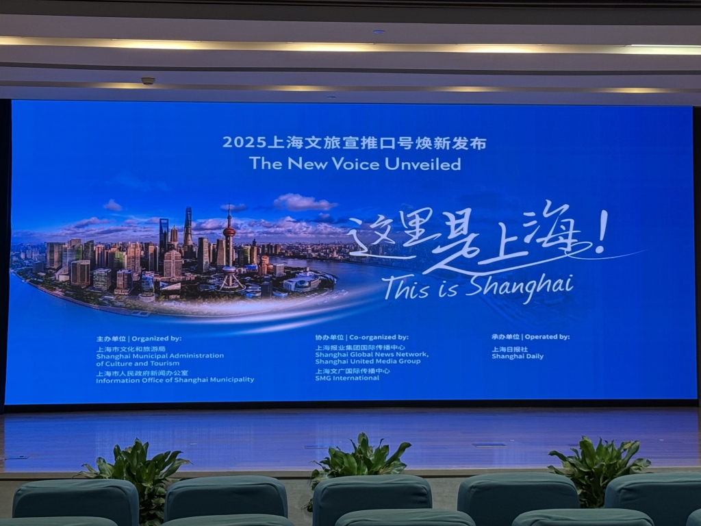 郭德纲披露上海德云社预计开业时间，登上邮轮打造海上相声专场