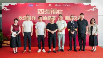 郭德綱披露上海德云社預(yù)計(jì)開業(yè)時(shí)間，登上郵輪打造海上相聲專場