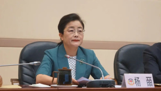 云南省昆明市政协主席杨皕主动投案，正接受审查调查