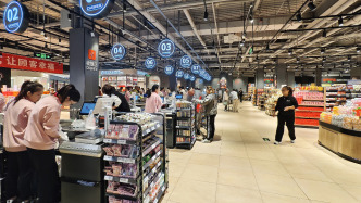 中國連鎖經營協(xié)會倡議：規(guī)范即時零售市場秩序，聯(lián)合抵制價格補貼“內卷式”競爭