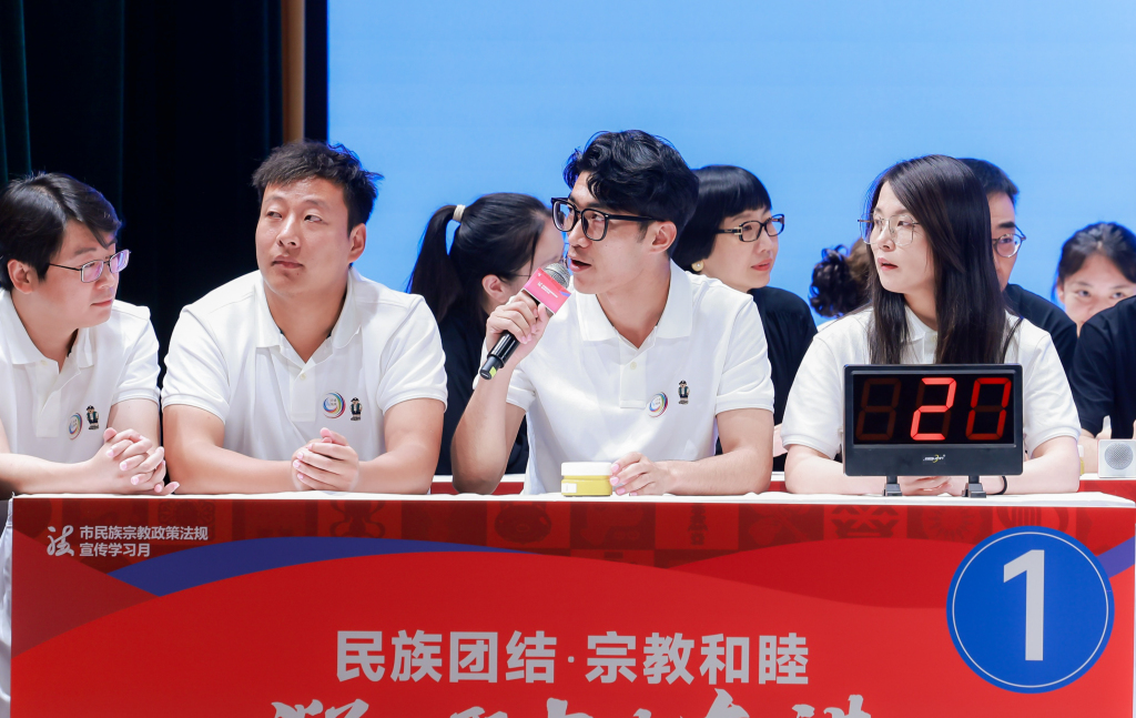 上海援藏：交往交流交融⑥就业为重，创天地飞出雄心志