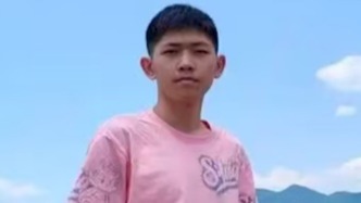 合肥警方通報高中生到西雙版納后失聯(lián)：情況基本屬實，正全力查找