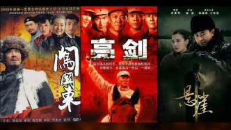 人民日报评《亮剑》等重播：岁月不败经典