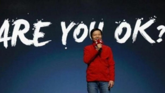 为了公司好，李想当完歌手又当车模，雷军也变得多才多艺
