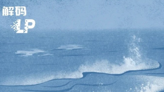 香飄飄闖入LP圈