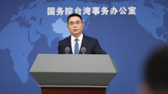 国台办：赖清德所谓“团结十讲”是错漏百出的“台独”歪理邪说大杂烩