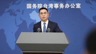 国台办：邀请国民党老兵参加纪念活动是对历史事实的尊重