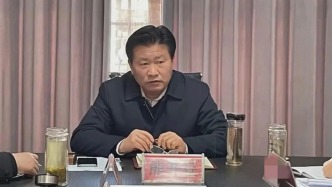 河南省信陽市人大常委會原副主任熊開程接受審查調(diào)查