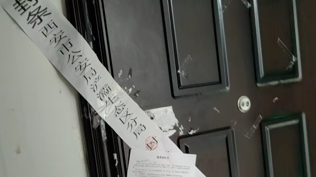 警方通報“女子稱丈夫搭救朋友被砍傷致死”案，家屬回應：已聘請律師