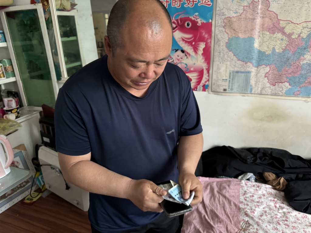 吉林一村民因与被告同名遭查封冻结600万元近一年，法院称庭后会处理