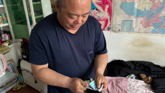 吉林一村民因與被告同名遭查封凍結(jié)600萬(wàn)元近一年，法院稱(chēng)庭后會(huì)處理