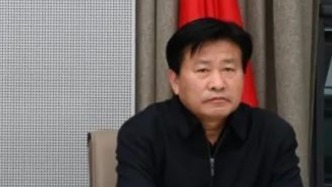 河南通报熊开程被查，此前信阳已有多名干部落马