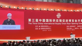 脱掉皮衣穿上唐装！黄仁勋链博会中文致辞：在AI时代共创繁荣未来