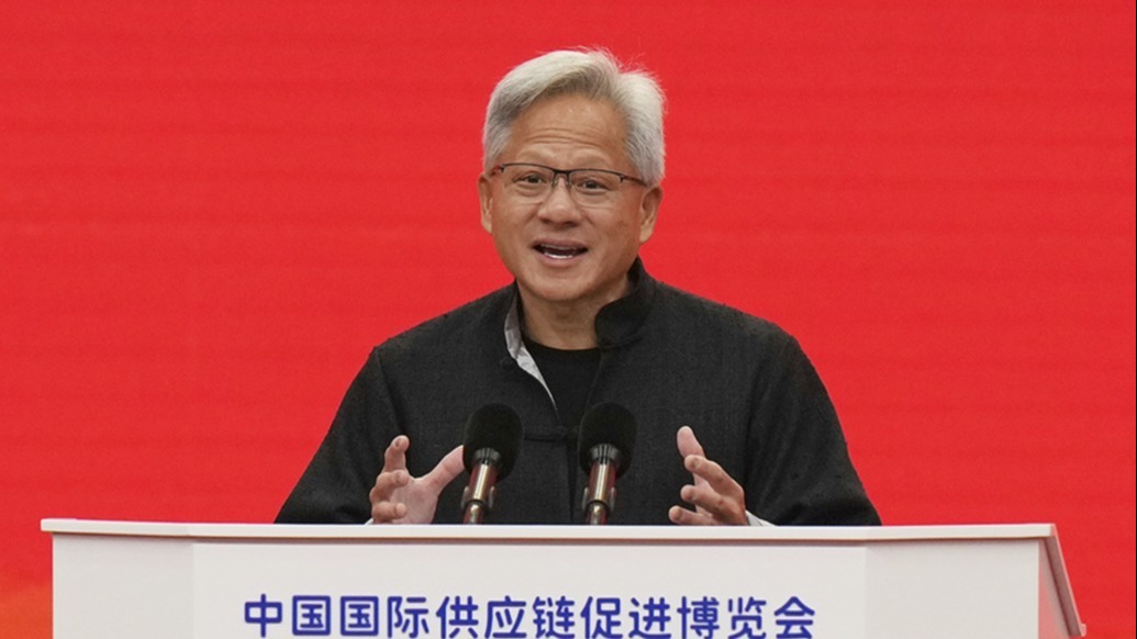 黄仁勋链博会演讲，提到了这11家中国企业