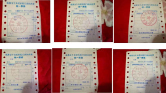 女子稱做人流時(shí)被誘導(dǎo)加價(jià)逾1.6萬整形私處，律師：侵犯患者權(quán)益，應(yīng)賠償