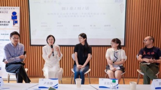 如何破解鄉(xiāng)村兒童“有書不讀”?公益力量搭建閱讀成長生態(tài)
