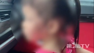 女童40℃高溫下獨闖高速，路過司機停車后查看并好心送回家