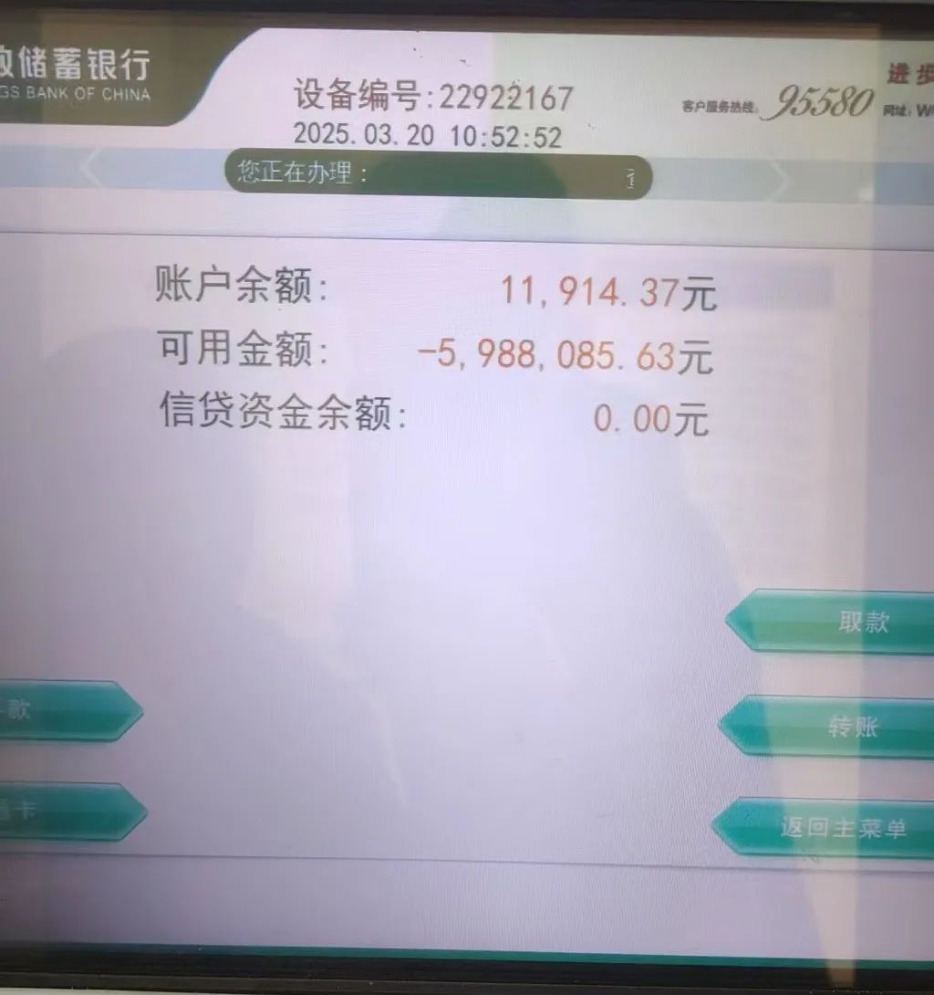 马上评｜不能再让同名“被告”疲于奔波了